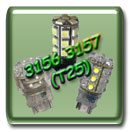 3156 & 3157 (T25)
