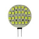 G4 GY6.35 JC 24 SMD Ultra Bright 12V Dimmable