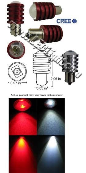 S25 5 Watt 9 -15 VDC Clear Lens