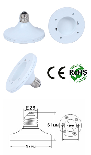 E26 male to GX70 female Converter Socket