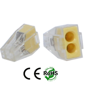 Wire Connector 2 Hole 5 Pack