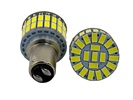 Rebaydo 2pcs BA15D 1158 12 Volt 60 SMD 5730 Dual Filament Reduced Profile	 - 84243 - Automotive LED Light