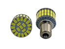 Rebaydo 2pcs BA15S 1156 12 Volt 60 SMD 5730 Single Filament Reduced Profile - 68332 - Automotive LED Light