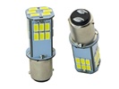Rebaydo 2pcs 1158 Led Miniature Bulb 12 Volt BA15D Base 30 SMD  - 64972 - Automotive LED Light