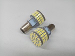 1158 LED Miniature Bulb 12 Volt BA15D Base 60 SMD 